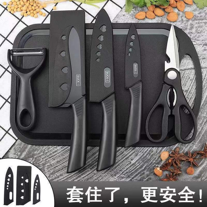 黑钢切菜刀家用厨房工具菜刀菜板黑色钢刀水果刀辅食宿舍砧板组合