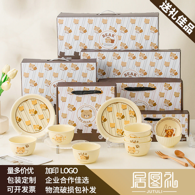 卡通奶油熊碗套装加印logo陶瓷餐具礼品创意手绘碗筷套装婚庆回礼