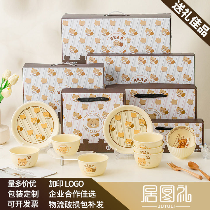 卡通奶油熊碗套装加印logo陶瓷餐具礼品创意手绘碗筷套装婚庆回礼