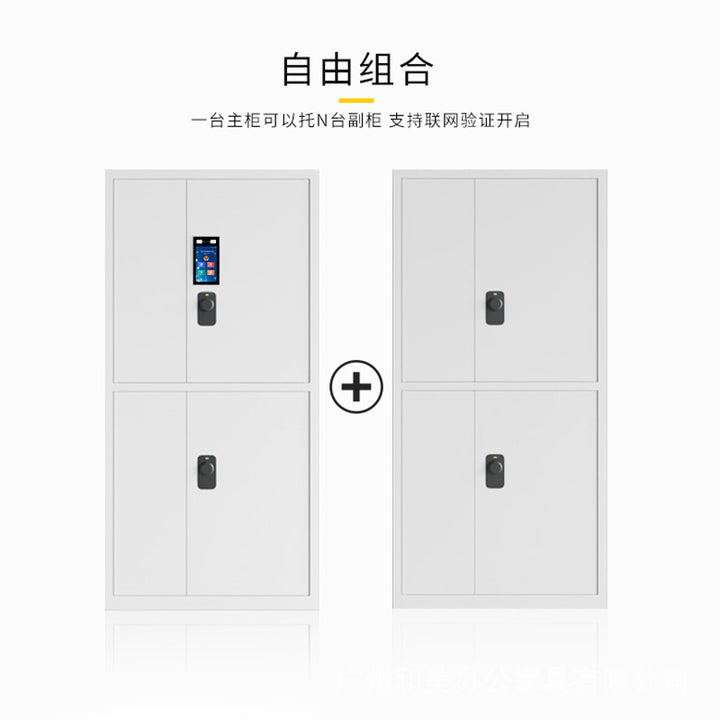 Office Transparent Storage