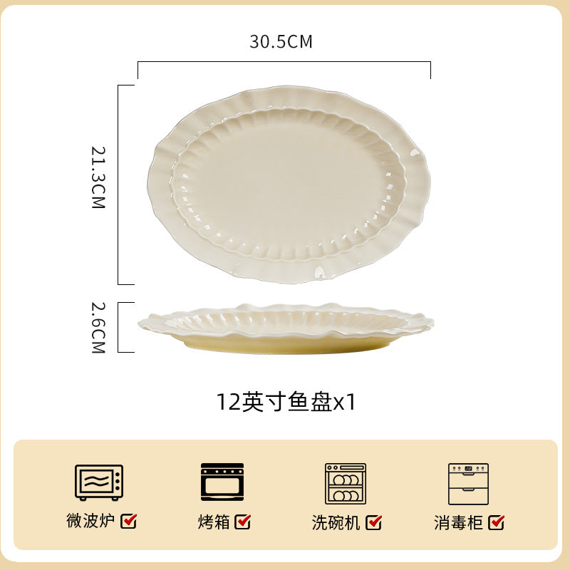 奶油风浮雕陶瓷碗碟套装家用简约新款餐具乔迁盘子碗具高级感