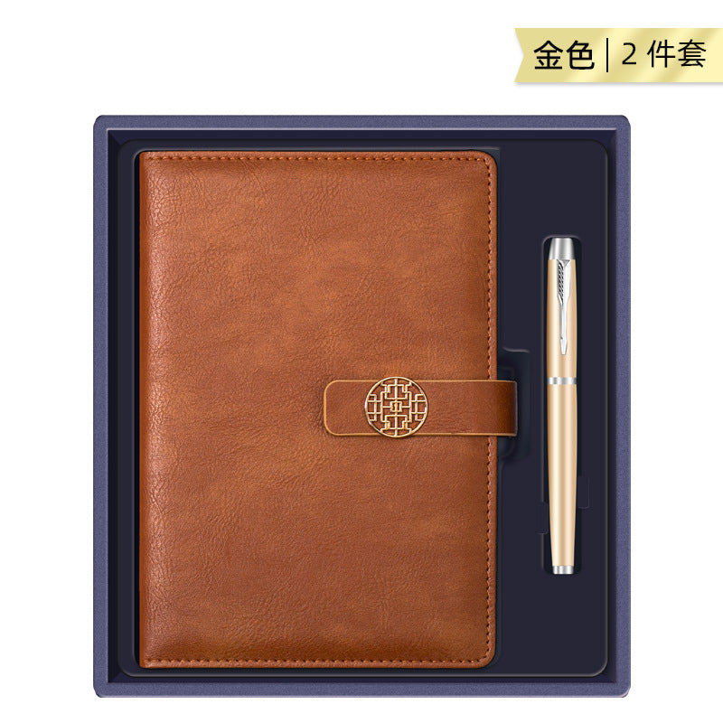 高端商务礼品雨伞保温杯礼盒套装创意实用公司定制logo活动伴手礼