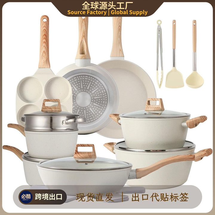 花岗岩12件21件套锅具套装不粘锅全套家用平底锅煎炒汤锅跨境套装