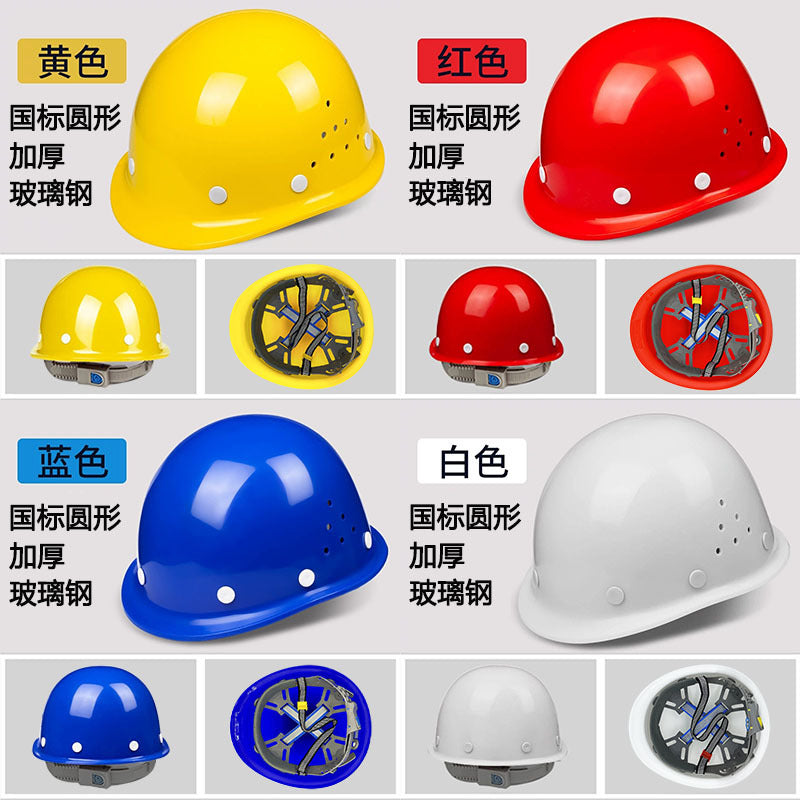 Safe Men Glass Helmet Thickened Breathable Safe