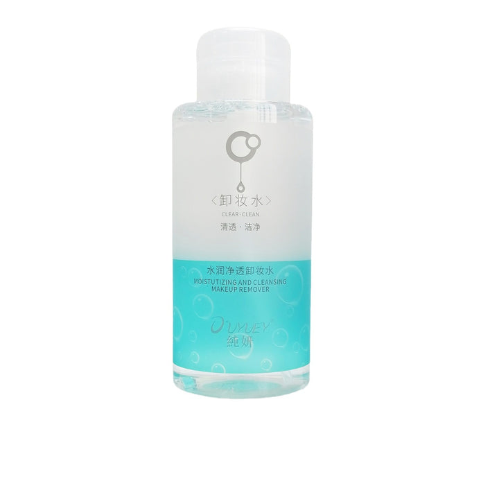 Gentle Makeup Remover Water 500 ml Makeup Remover Cleanse Hydrating Deep Cleanse