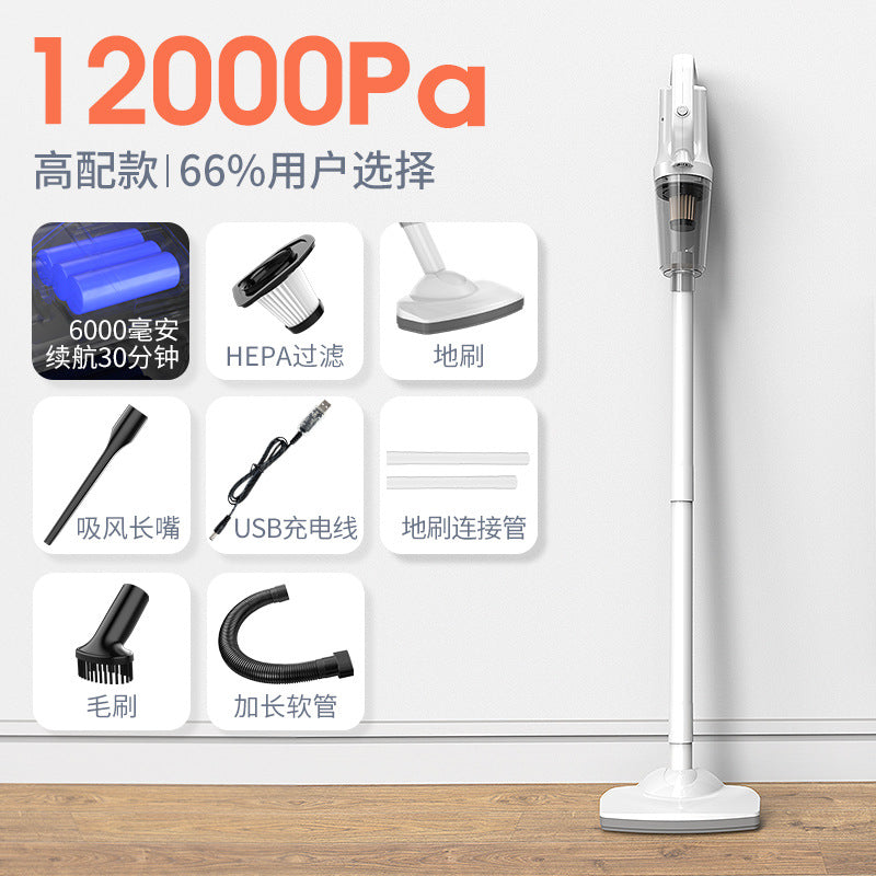 车载吸尘器手持式吸尘器无线大功率干湿两用家居吸尘器车用吸尘器