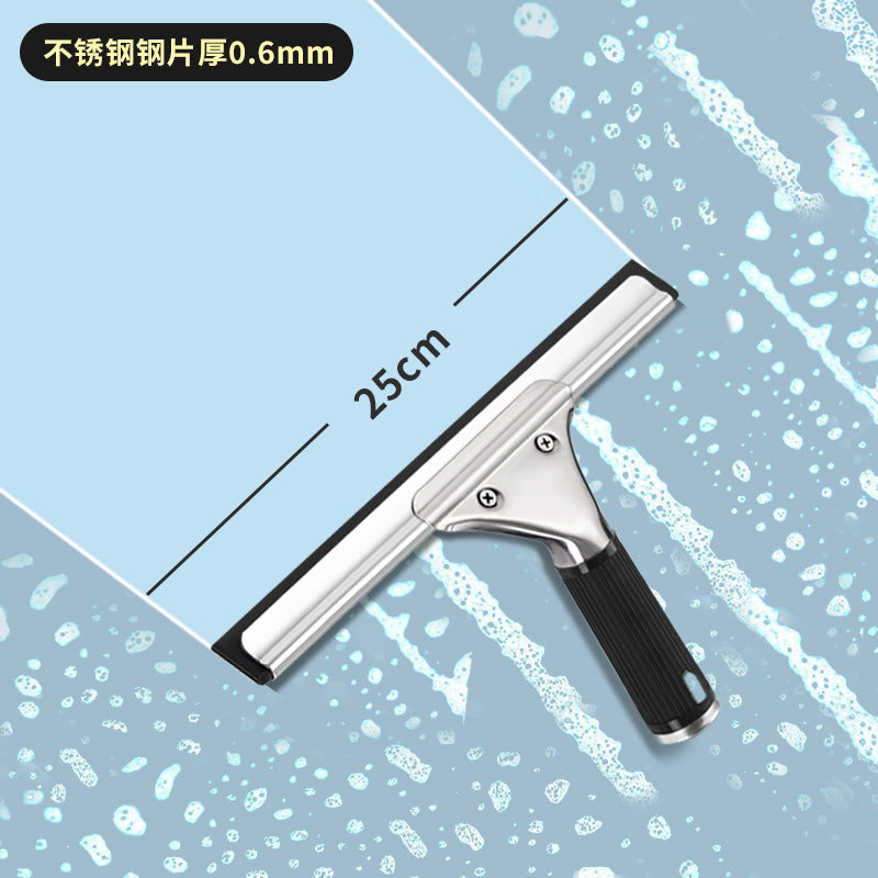 保洁专用玻璃擦不锈钢擦玻璃的神器地板刮水器清洁餐桌台面玻璃刮