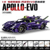 Apollo Sports Car Building Blocks Set – High-Difficulty Drift Racing Car Model Assembly Toy