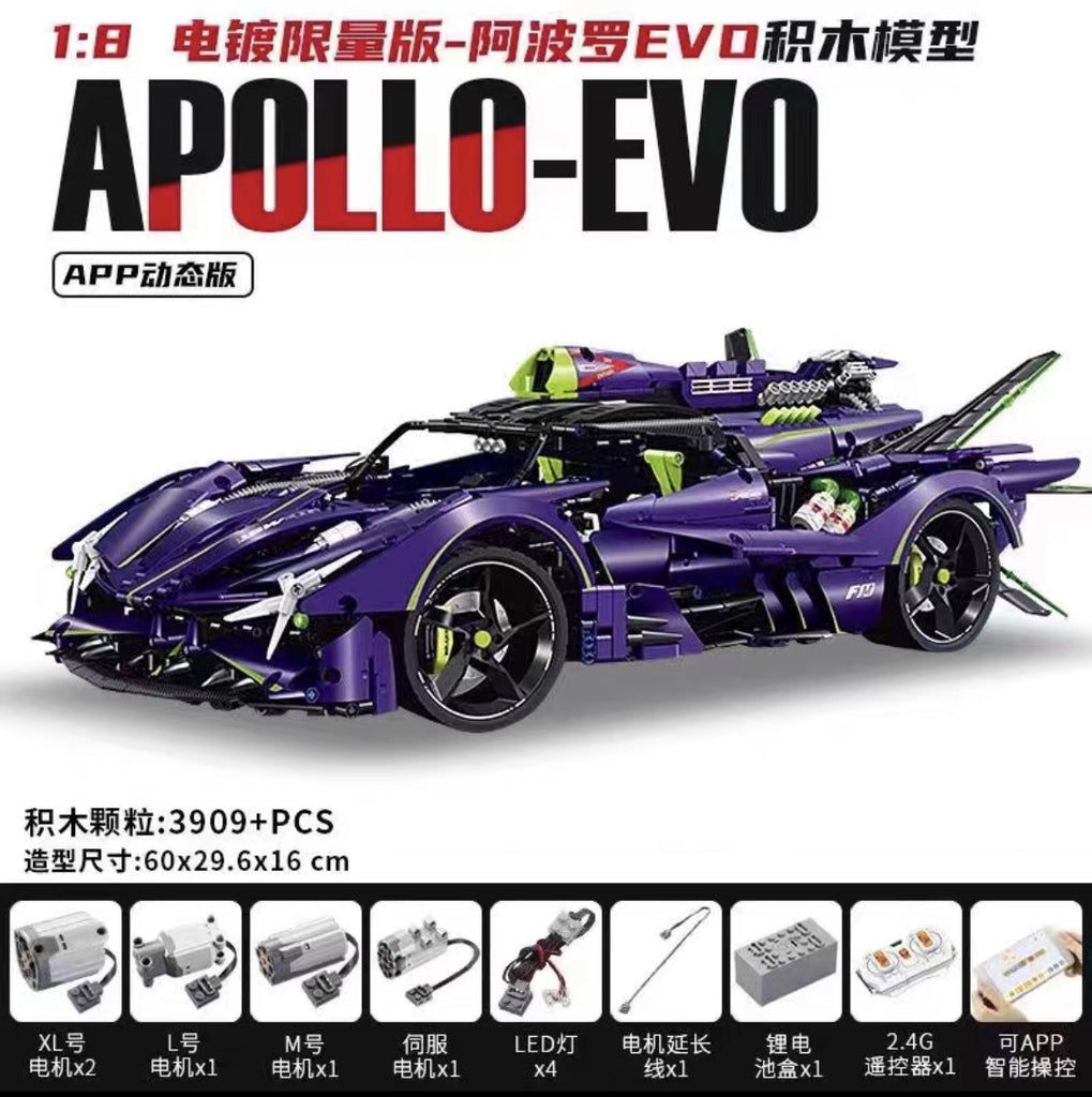 Apollo Sports Car Building Blocks Set – High-Difficulty Drift Racing Car Model Assembly Toy