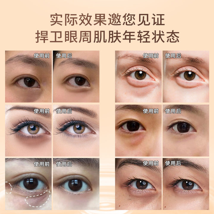 Treatment Face Serum