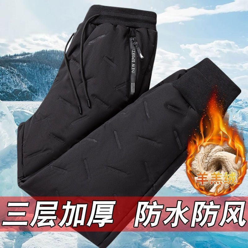 大码宽松秋冬季羊羔绒裤子男款加绒加厚保暖裤休闲裤防风棉长裤男