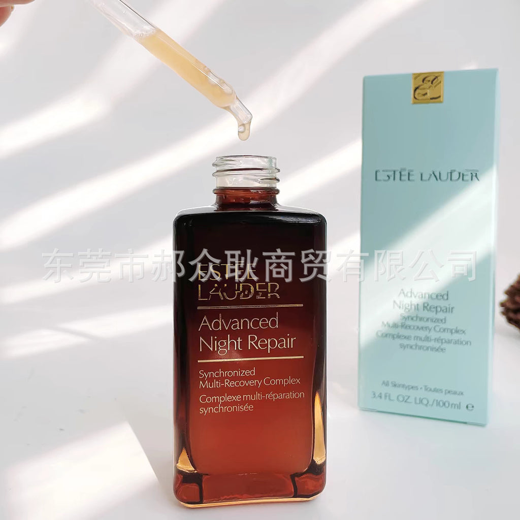 优质货源美国雅家第七代小棕瓶精华面部精华补水提亮保湿修护