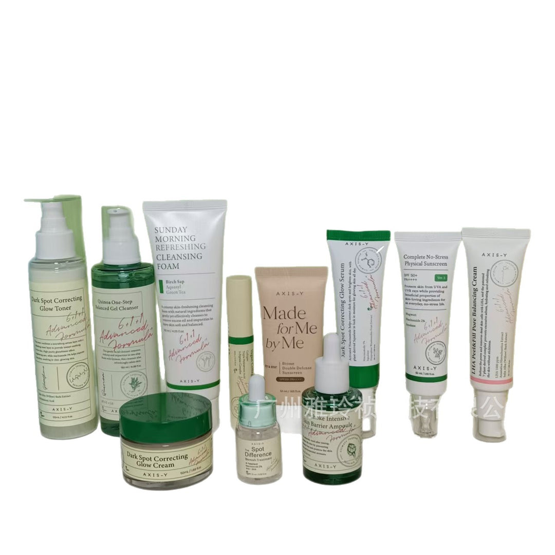AXIS YEssence Face Cream Eye Cream Essence Hydrating Wholesale Moisturizing