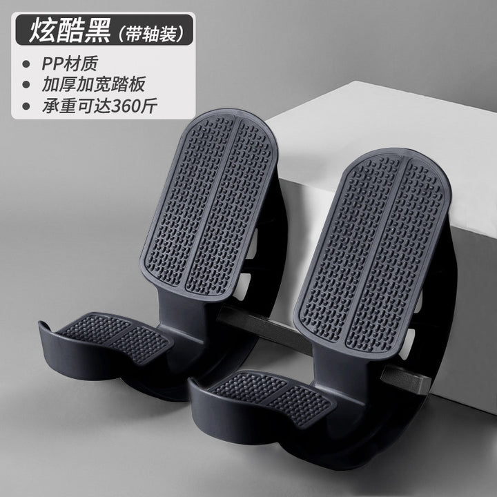Indoor Massage