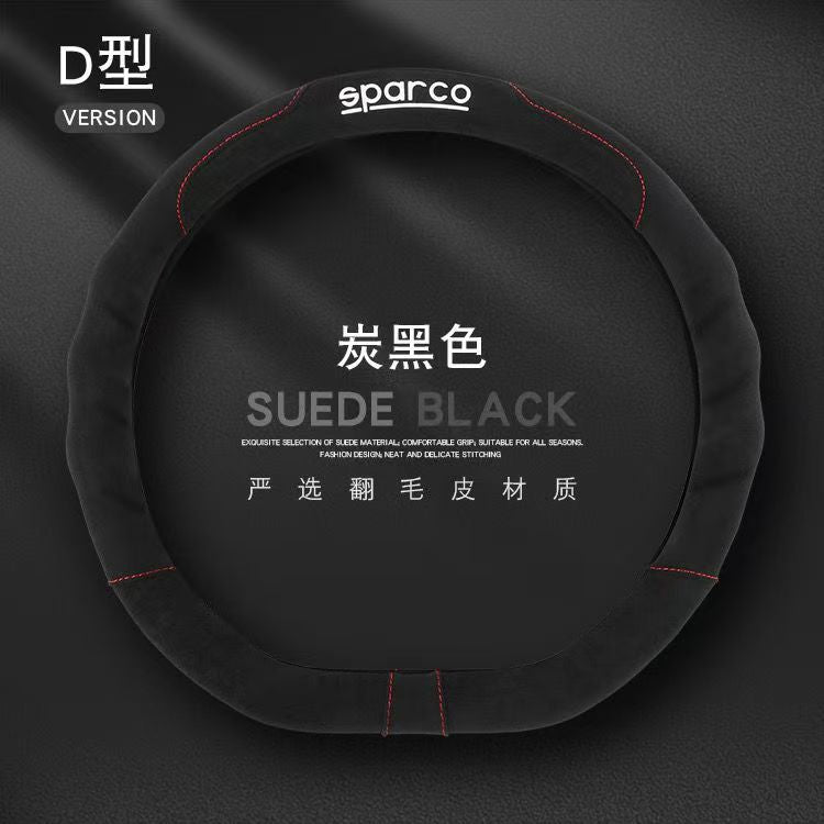 Car Steering Wheel Cover 3 DNon Slip Car Car Grip Cover All Season Universal