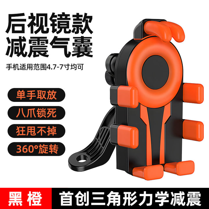 Electric Vehicle Phone Motorcycle Small Helmet Phone