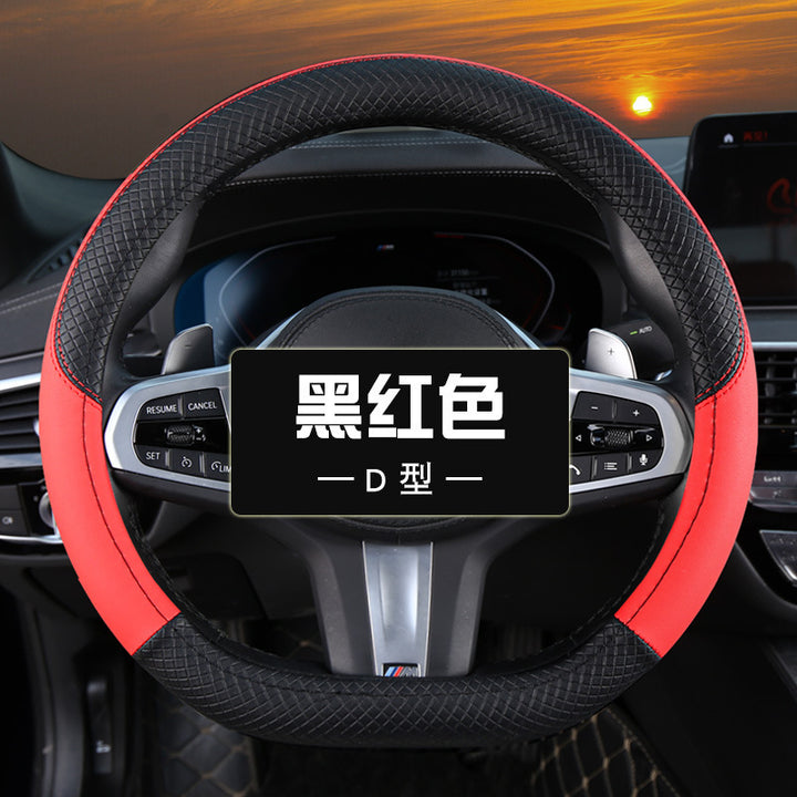 Wholesale New Car Steering Wheel Cover Factory Direct All Season