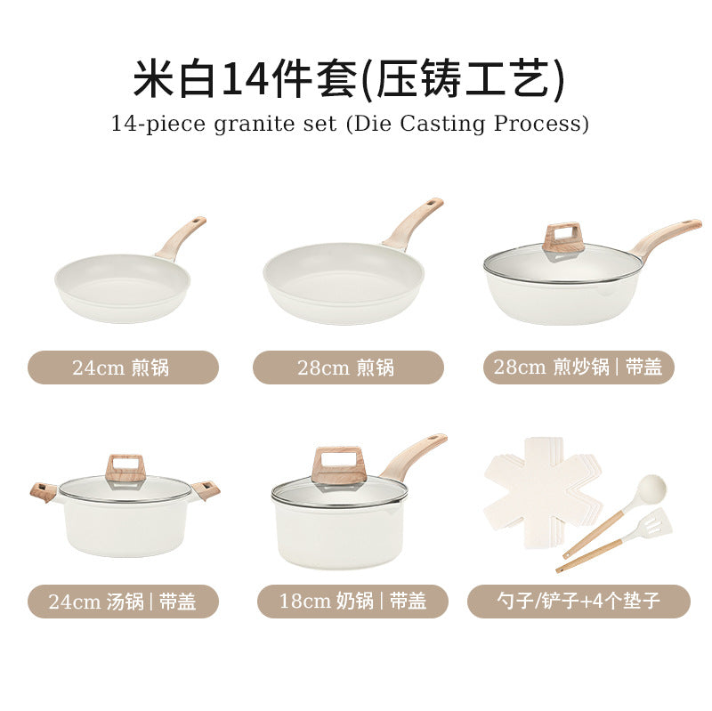 跨境花岗岩锅具套装厨房用品全套麦饭石不粘锅煎炒锅cooking pot