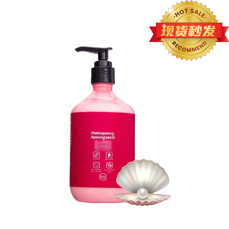 Beautyspells Super Shine Body Lotion