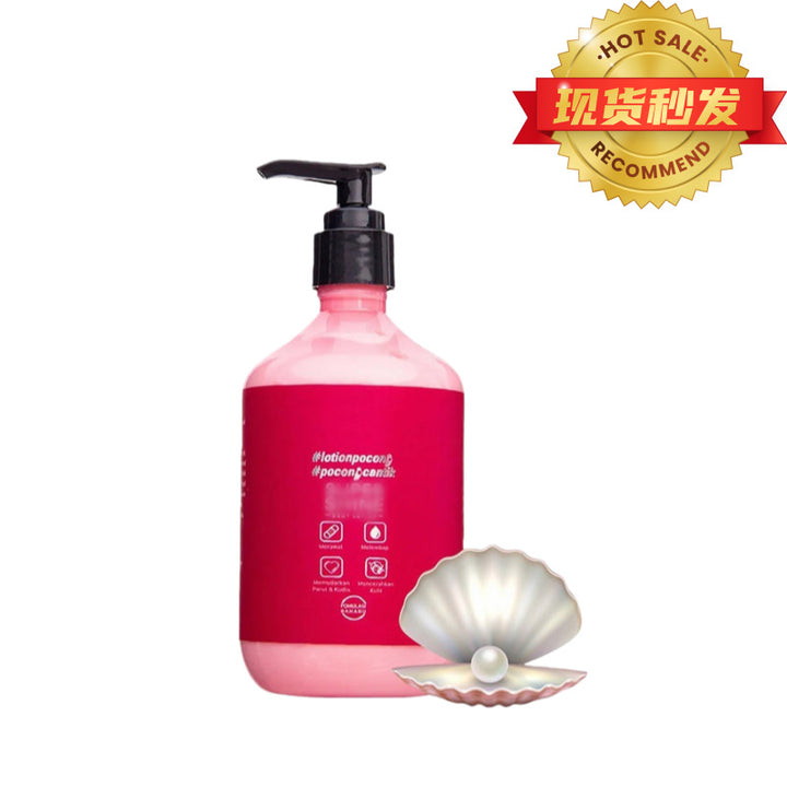 Beautyspells Super Shine Body Lotion