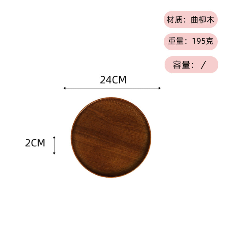 可定 制logo ins风日式木托盘茶盘圆形餐盘餐厅民宿水杯点心收纳