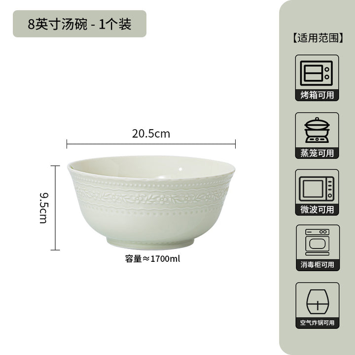 浮雕法式碗碟套装家用新款陶瓷餐具轻奢高级感陶瓷碗盘子餐具套装
