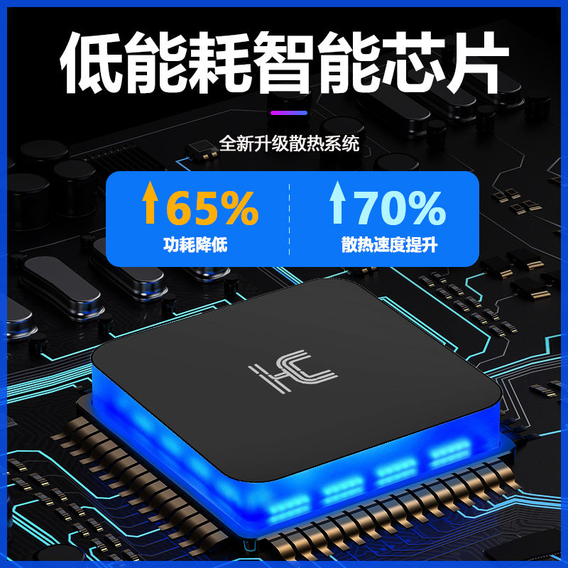适用奔驰奥迪大众沃尔沃车载导航互联车机投屏无线华为HICAR盒子