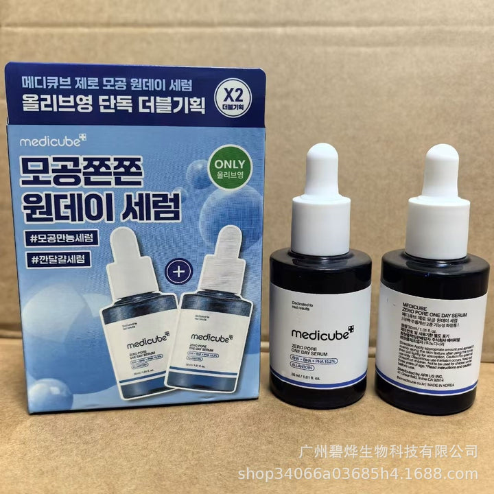 跨境Medicube美蒂秋芙紧致精华液面霜爽肤水洗面奶隔离乳撕拉面膜