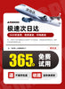 Mini Cordless Lithium Angle Grinder – Rechargeable Multifunctional Polishing & Cutting Machine