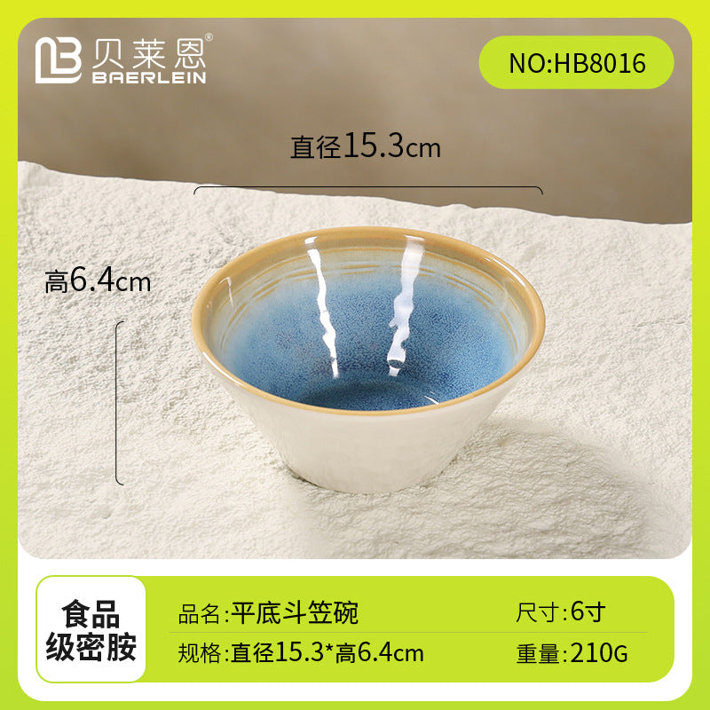 密胺餐具高档盘碗碟套装商用酒店专用高级感摆台四件套盘新款餐具