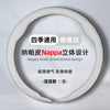 跨境纳帕皮革汽车方向盘套防滑吸汗运动卡套四季通用车载打孔把套