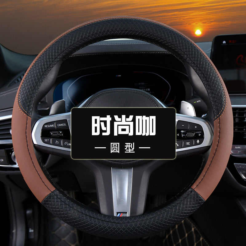 Wholesale New Car Steering Wheel Cover Factory Direct All Season
