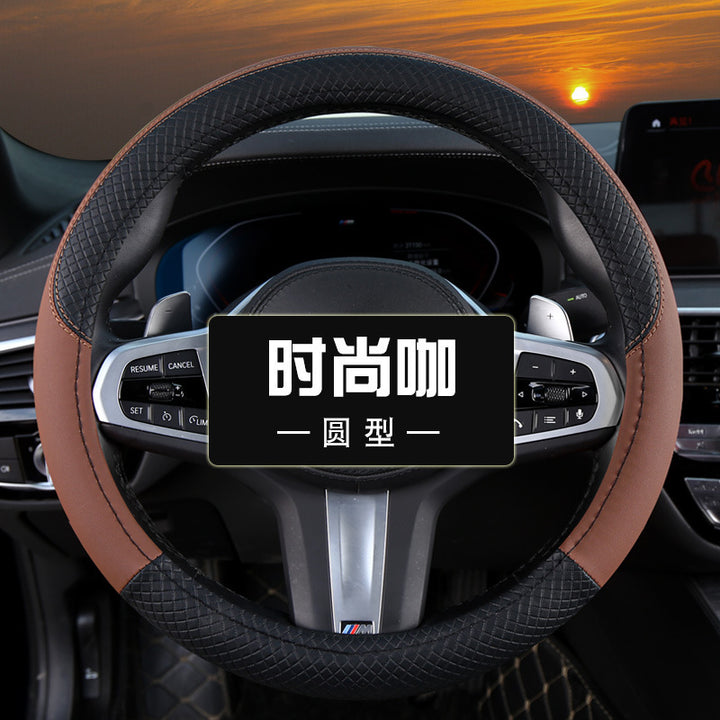 Wholesale New Car Steering Wheel Cover Factory Direct All Season