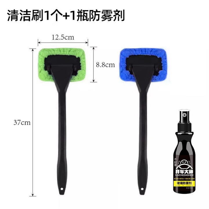 Car Glass Car Mount