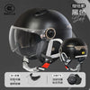 3C认证电动车头盔电瓶摩托车夏季防晒男女士四季通用安全帽半盔