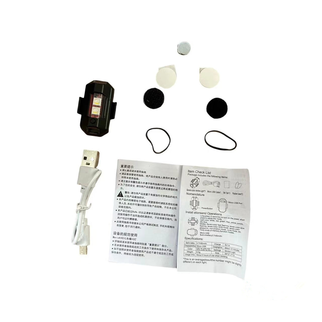 Motorcycle RGB Strobe __NS 98__plane Flash Light – Magnetic Vibration Anti-Theft 7-Color __NS 73