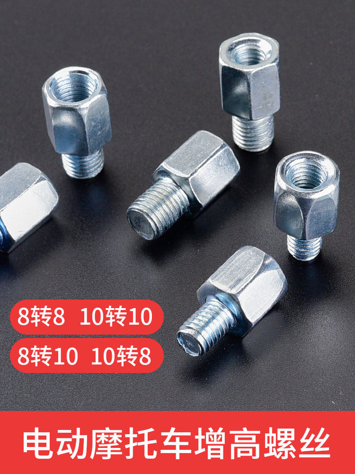 Electric Motorcycle Mirror Conversion Screw – 10 mm to 8 mm Riser Adapter