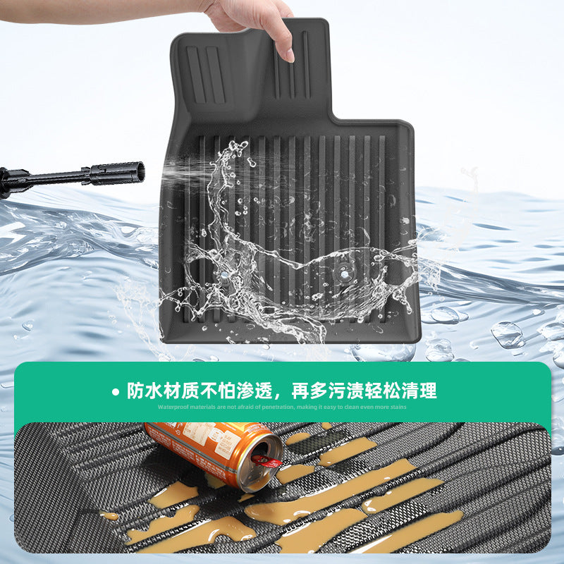 适用于22-25款蔚来ET5/ET5T全车包围汽车脚垫专车专用脚垫TPE脚垫