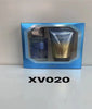Mini Fragrance Body Set – Long-Lasting Moisturizing Body Lotion 125ml & Body Spray 125ml