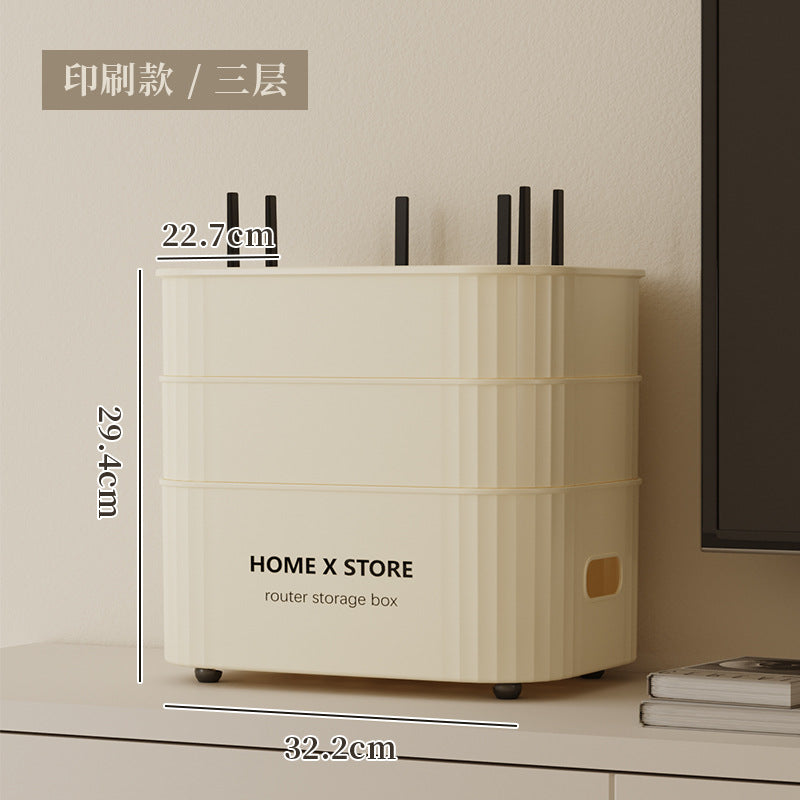 路由器收纳盒桌面电视机顶盒置物架插座电线整理神器无线光猫放置