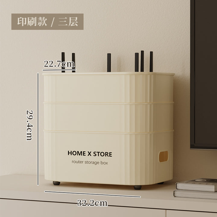 路由器收纳盒桌面电视机顶盒置物架插座电线整理神器无线光猫放置