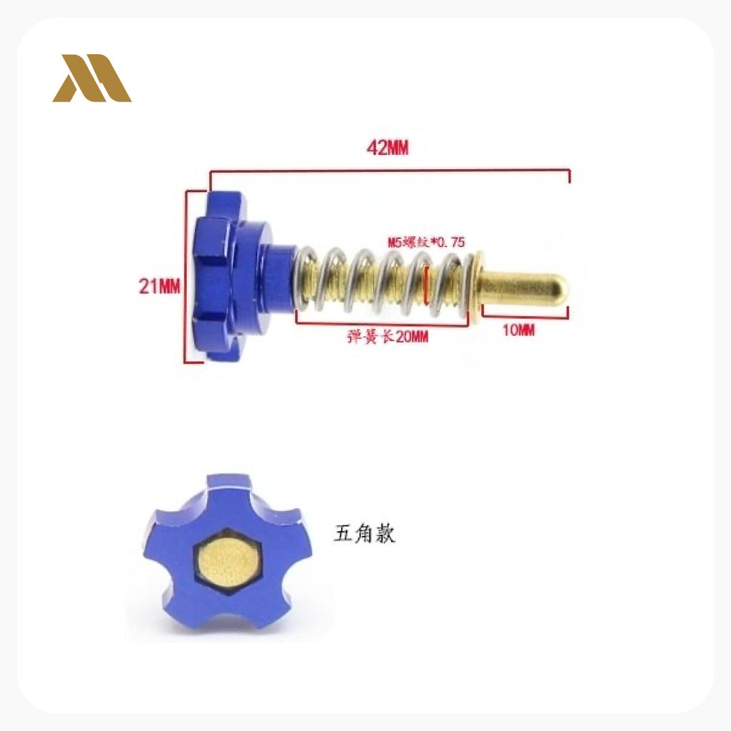 摩托车化油器改装FCR  KEIHIN OKO PWK PE28怠速调旋钮螺丝钉