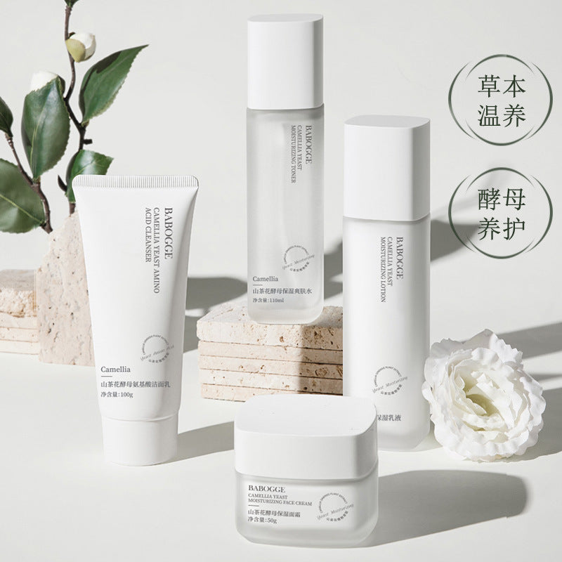 Toner Lotion Face Cream Face Wash Moisturizing Nourishing Hydrating Skincare