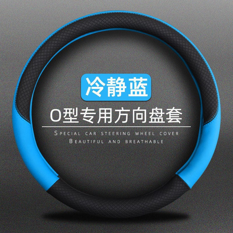 New/S//Car Modified Special Steering Wheel Grip Cover