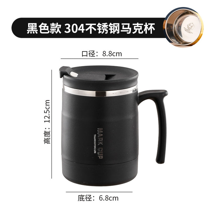 304不锈钢马克杯带盖杯子女办公室水杯泡茶杯男咖啡杯喝水杯饮水