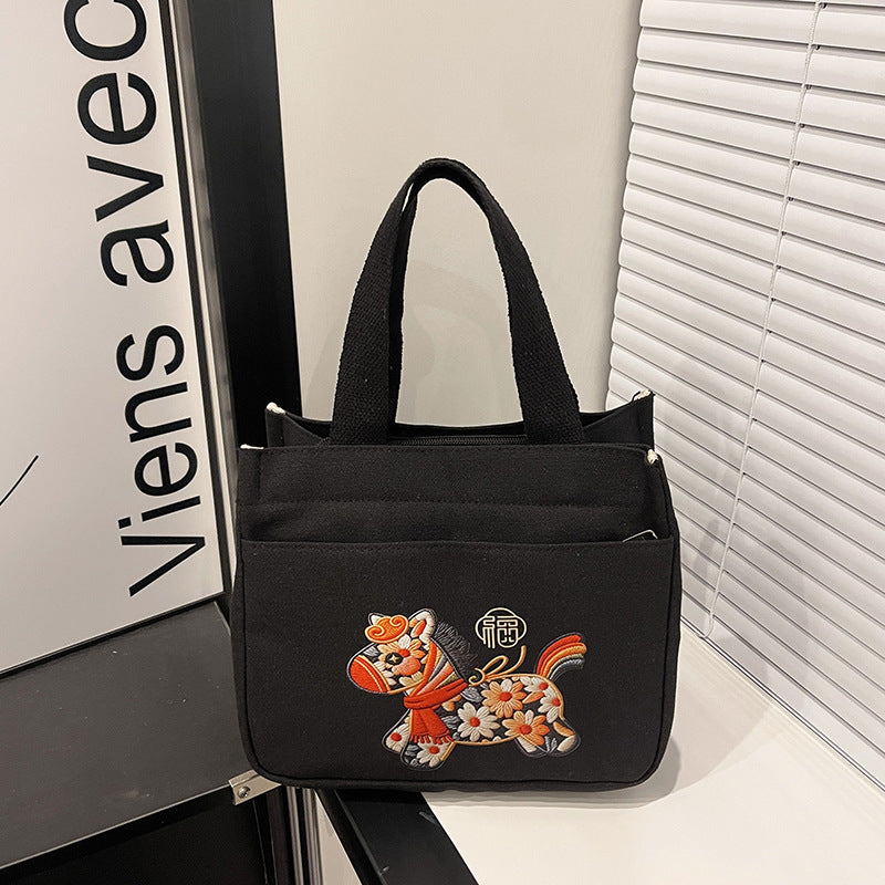 Storage Tote Bag Women's