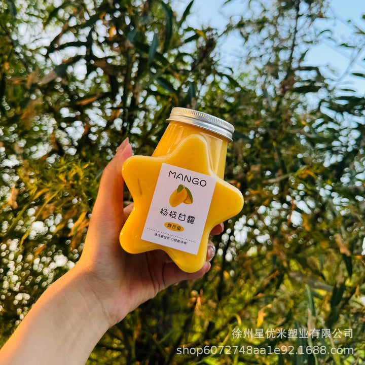 奶茶杯一次性带盖杨枝甘露瓶子胖胖杯U形大肚杯果汁冷饮塑料瓶pet