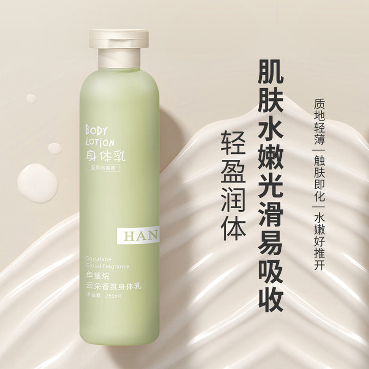 Body Lotion Fragrance Gentle Nourishing Perfume Body Lotion