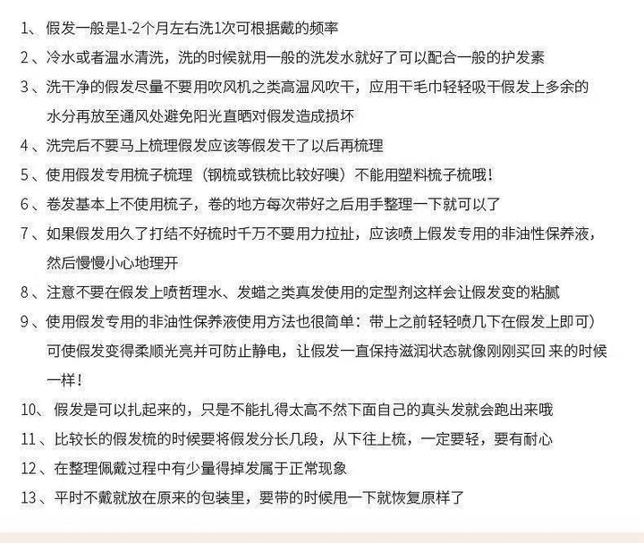 欧美新品假发女士长波浪齐刘海黑色化纤长卷发头套工厂现货大波浪