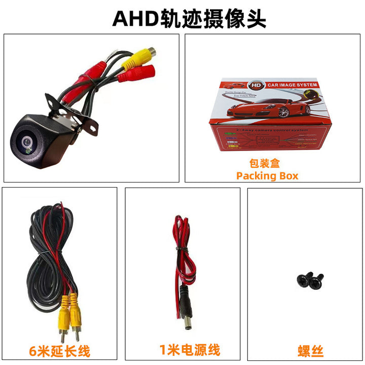 Car Universal Hangahd 720 PCar Camera